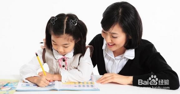 如何当一名合格老师