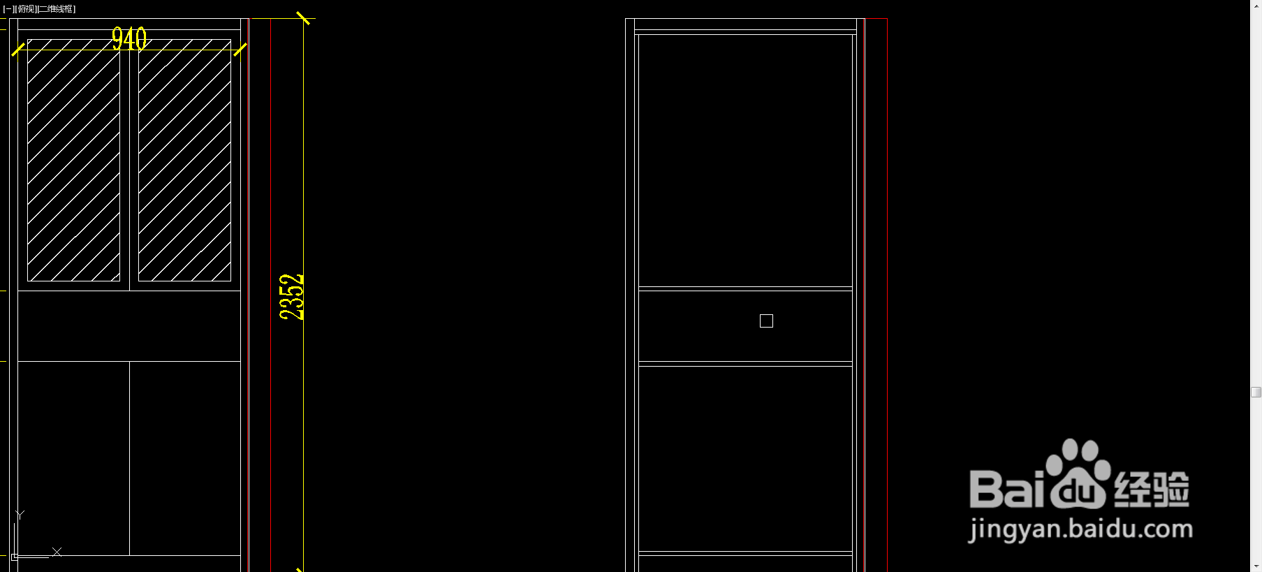 CAD鞋柜设计经验分享3