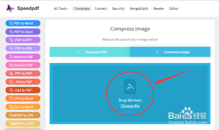 怎么把手机里一张几十兆的照片免费压缩到最小？