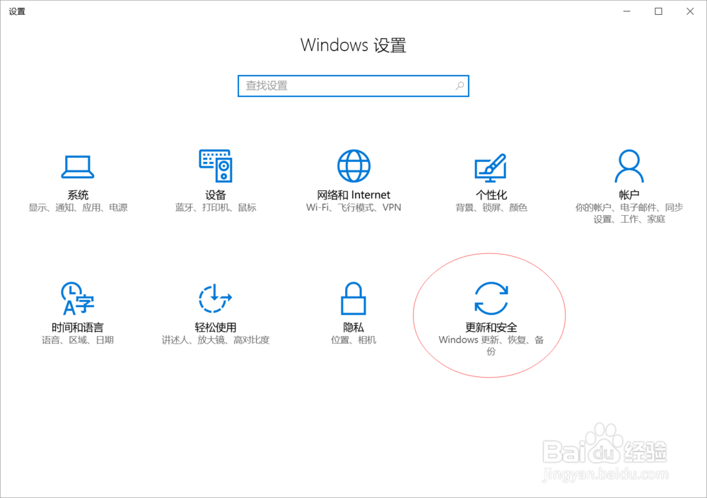 win10下linux系统的安装(开启)和使用