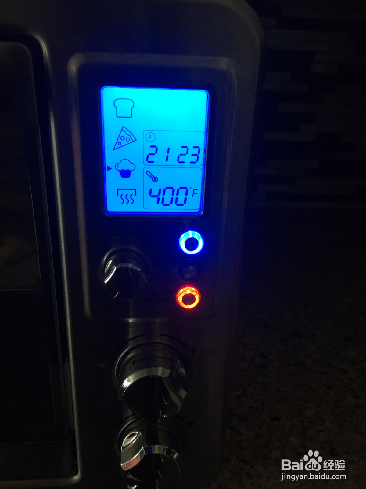 香葱曲奇饼干无糖版的做法