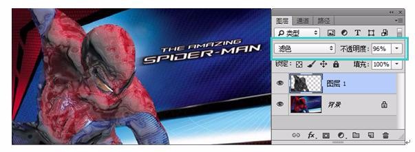 PS教程冒冷气的蜘蛛侠的制作方法