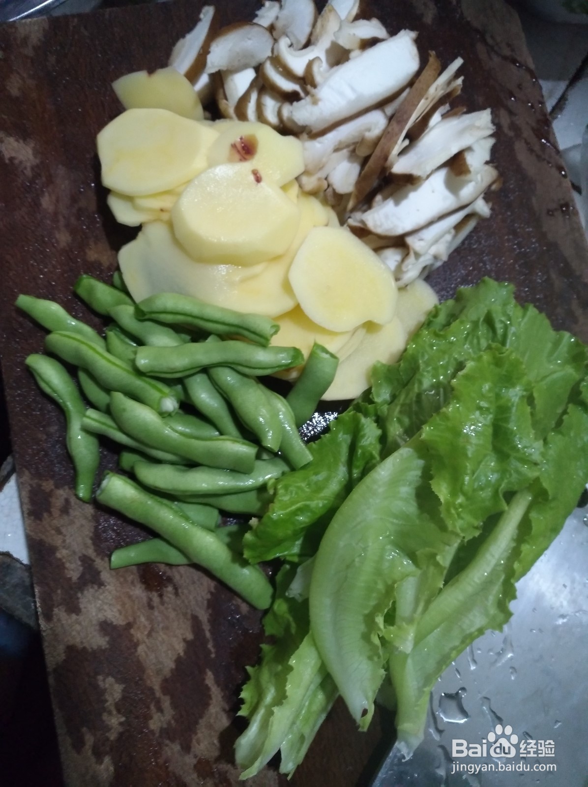 手把手教你在家做麻辣香锅-一个字赞