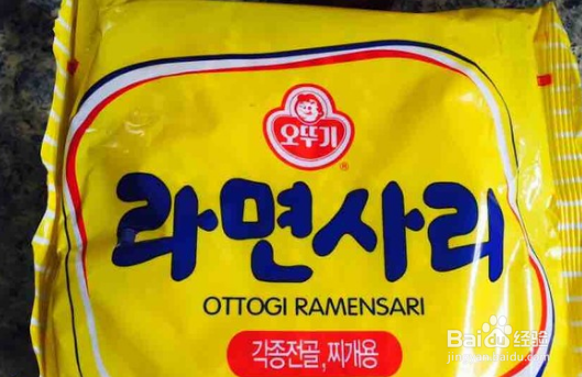 韩国部队火锅的做法