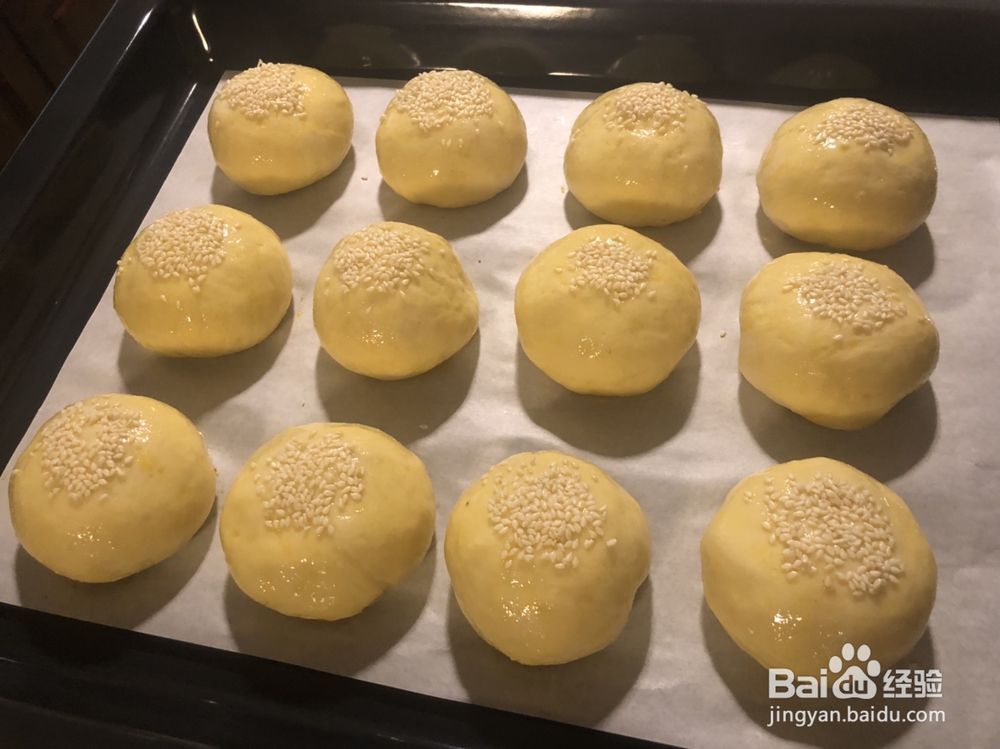 小孩子超喜欢的红豆馅豆渣餐包