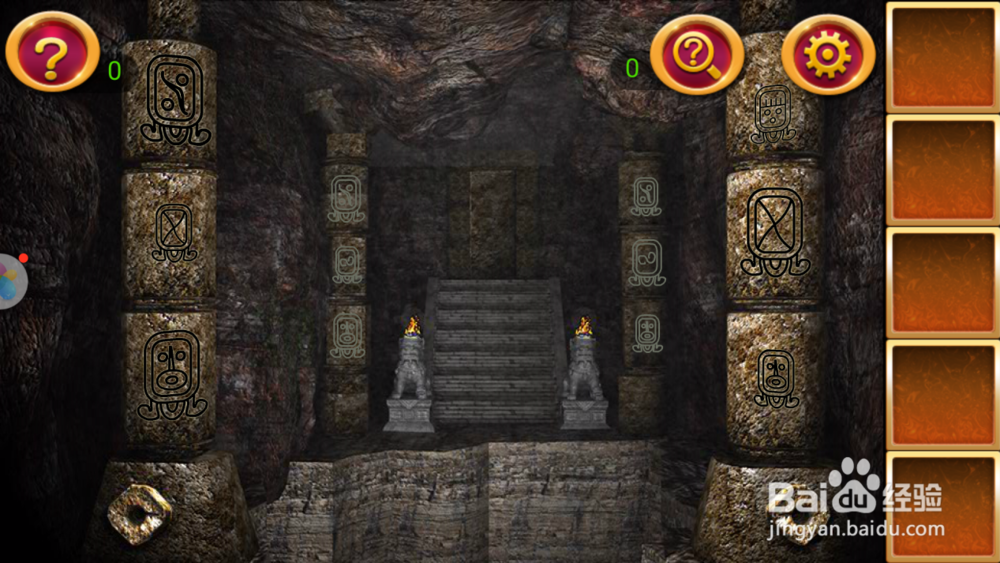 密室逃脱2—第14关攻略