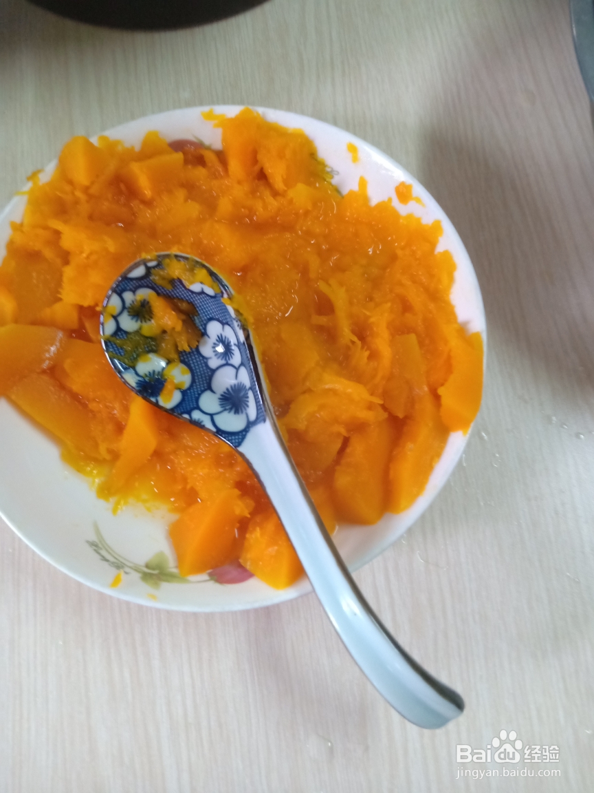 美味挡不住的水南瓜蛋糕