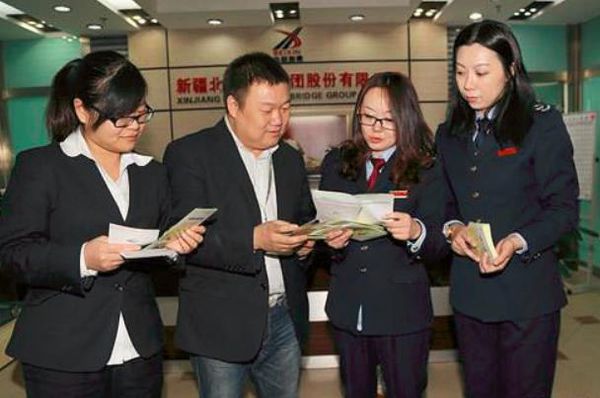 文化活动费如何入账