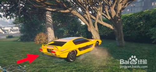 图拉尔多怎么变形