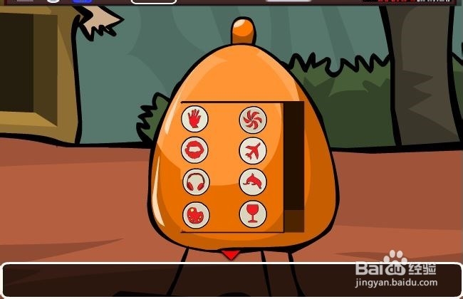 彩虹鹦鹉逃脱攻略：[4]