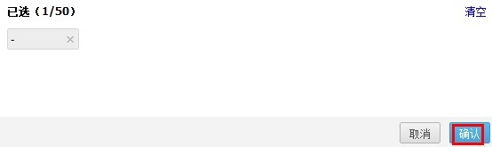 怎么屏蔽好友说说