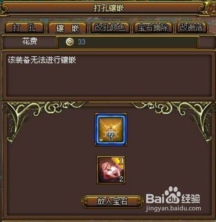 《兵王OL》如何快速提升你的战斗力