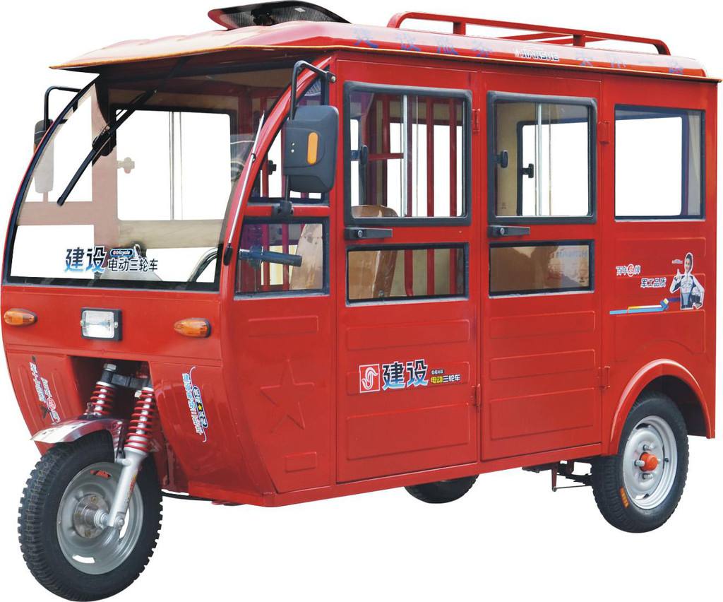 电动三轮车保险怎么查