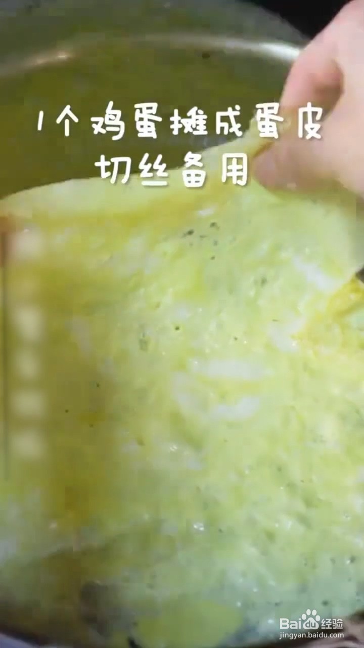 如何自制极简好吃的凉拌菠菜