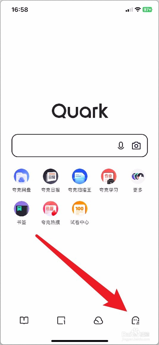 夸克如何取消会员自动续费