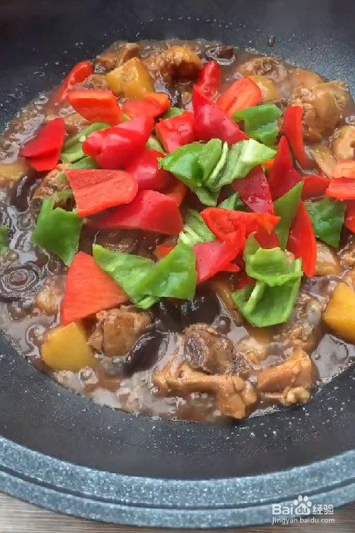 如何制作黄焖鸡