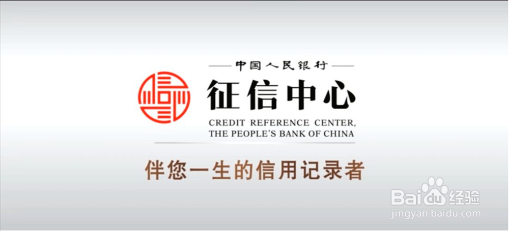 京东白条提额小技巧