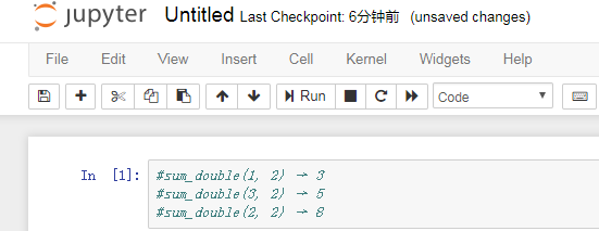 如何用PYTHON使两个数字总和变成乘积