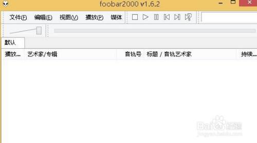 foobar2000如何启用SACD编辑主回放功能