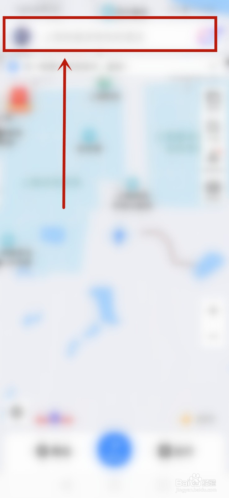 首届消博会在哪举行