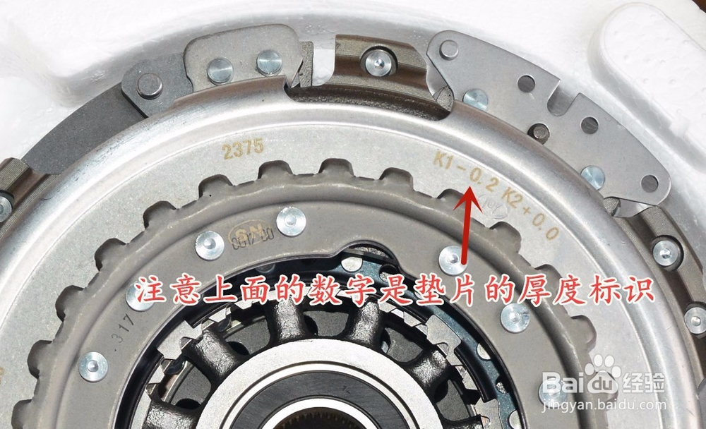 奥迪通病 变速箱异响抖动维修案例分享