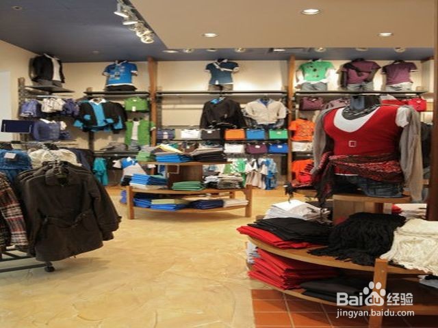 服装店怎么找货源