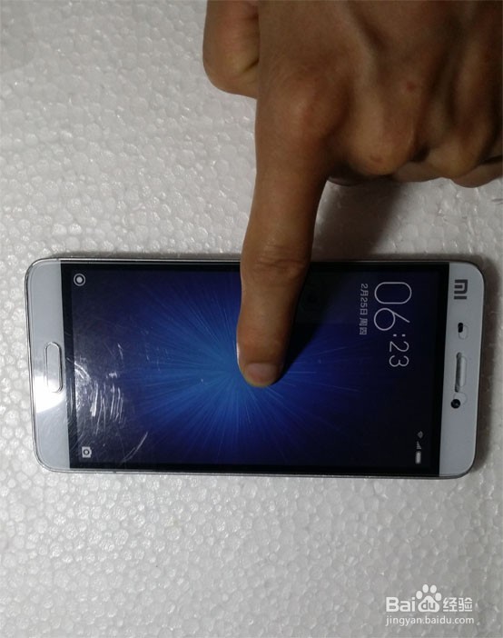 怎么贴好一张钢化膜