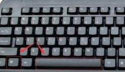 电脑键盘输入法怎么切换