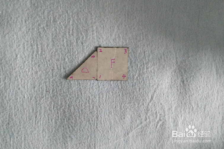 用七巧板怎样拼一只奔跑的野猪?