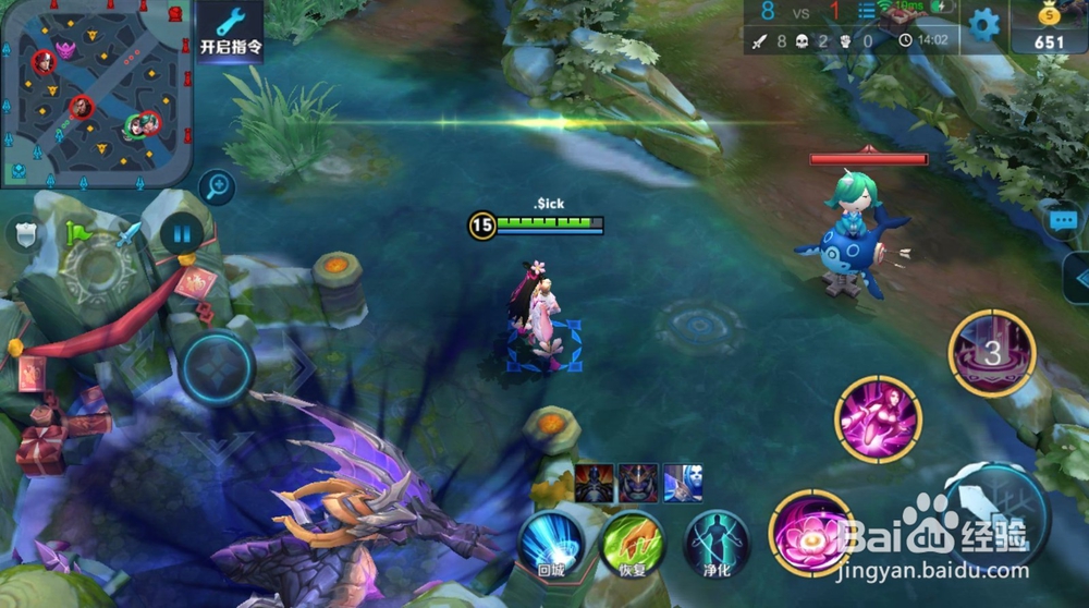 王者荣耀貂蝉的操作技巧