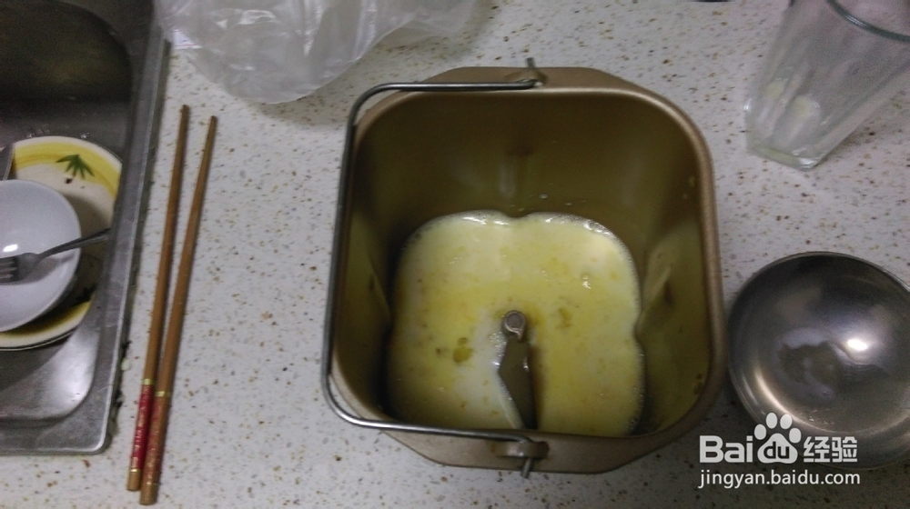 面包机做面包方法(简单)