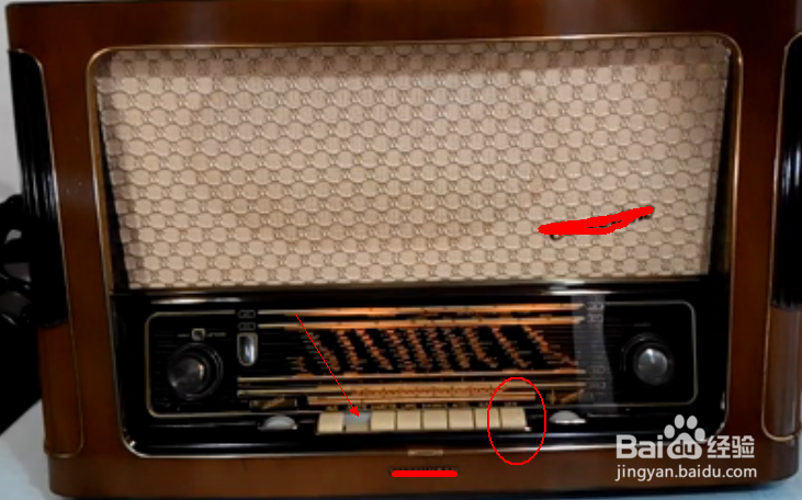 德律风根电子管收音机如何使用