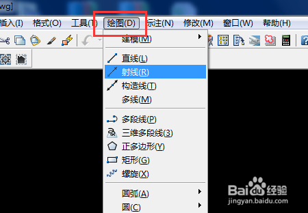 <b>CAD文字怎么输入正负号</b>