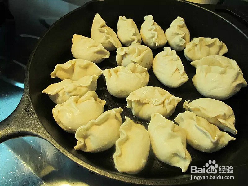 如何做韩式泡菜煎饺