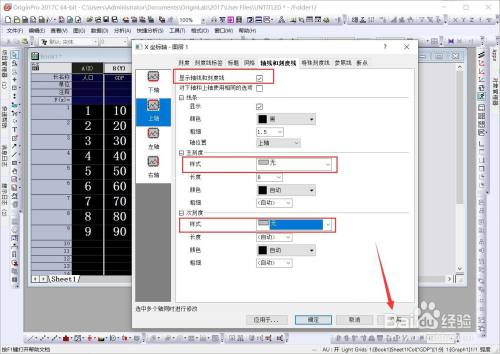 05a320a23a42a07a3c910585673834bb18efc1db.jpg?x-bce-process=image%2Fresize%2Cm_lfit%2Cw_500%2Climit_1%2Fquality%2Cq_80
