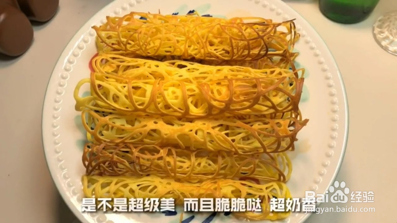 如何自制好吃的蕾丝蛋卷
