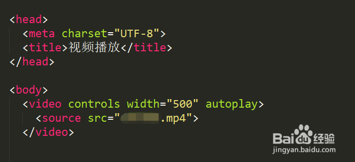 HTML5如何应用video元素