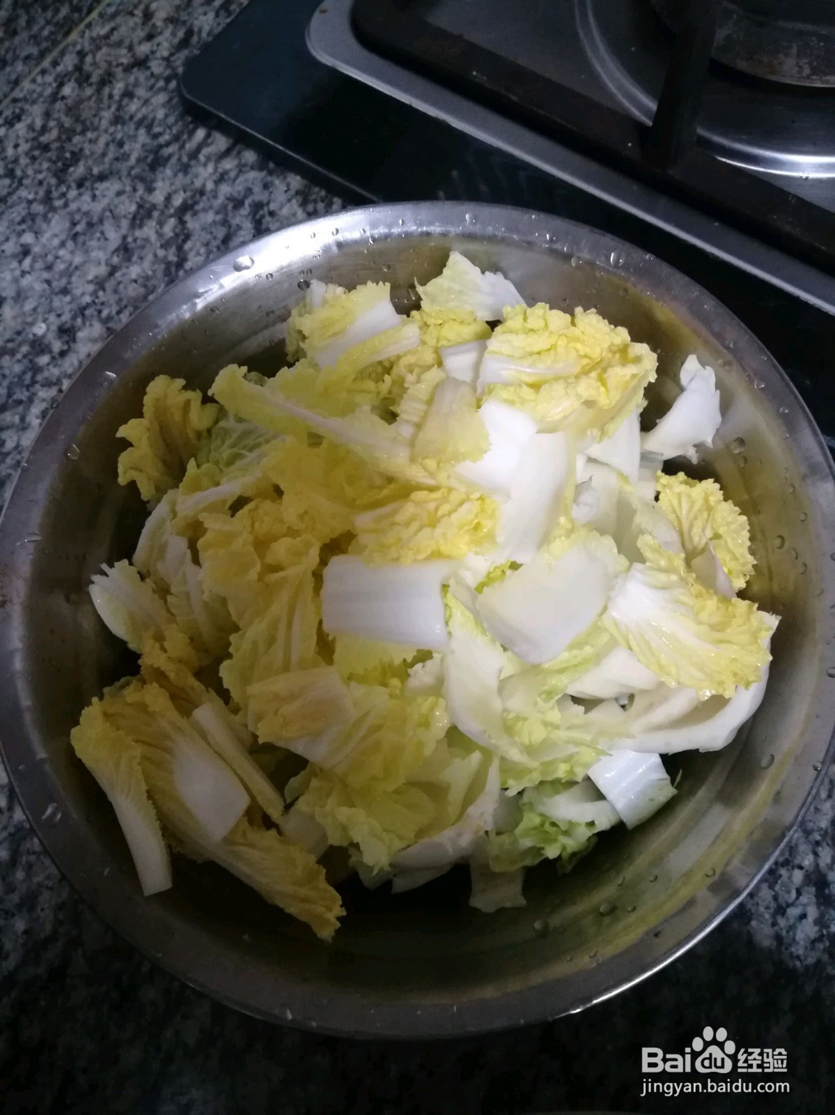 麻辣小面的做法