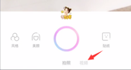 一甜相机在哪关闭拍照声音