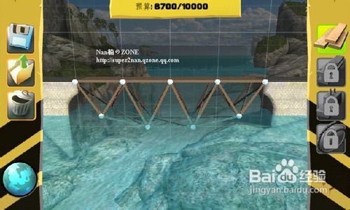 bridge constructor攻略