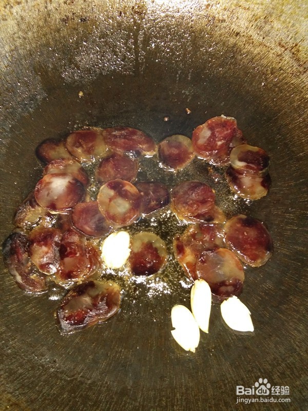 风味腊肠炒油菜心