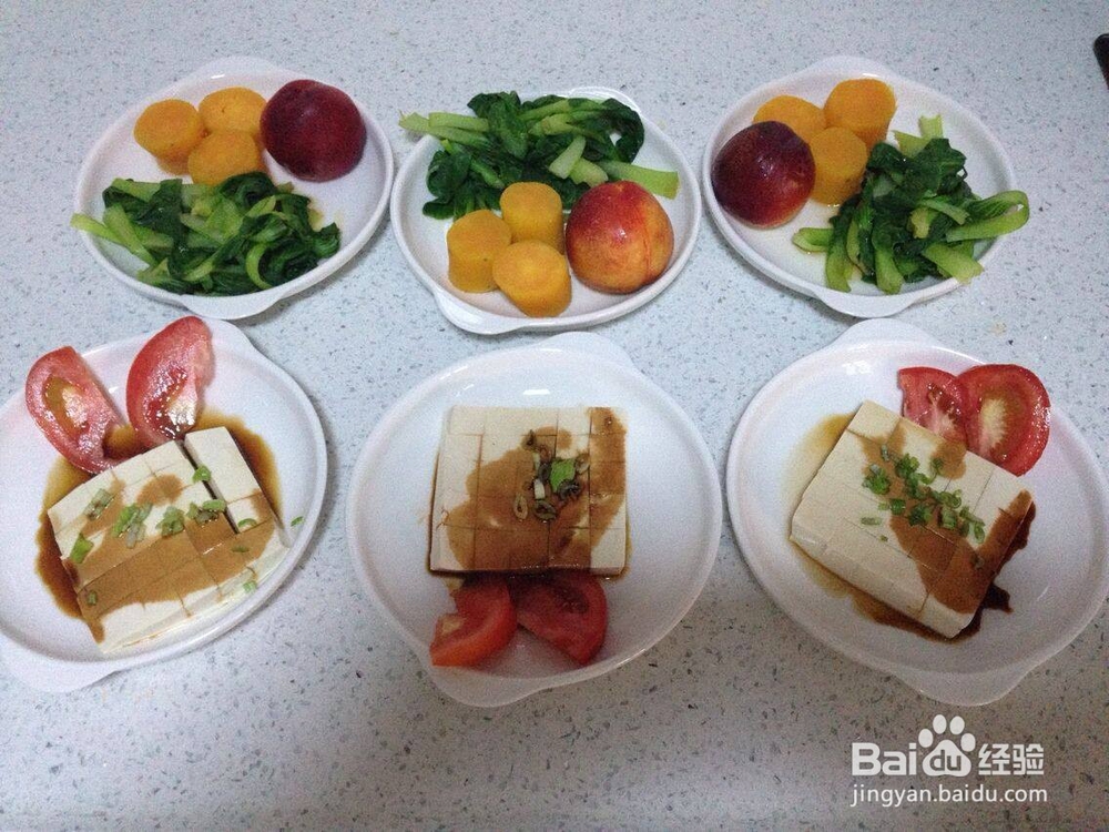 男士减肥食谱一周瘦10斤