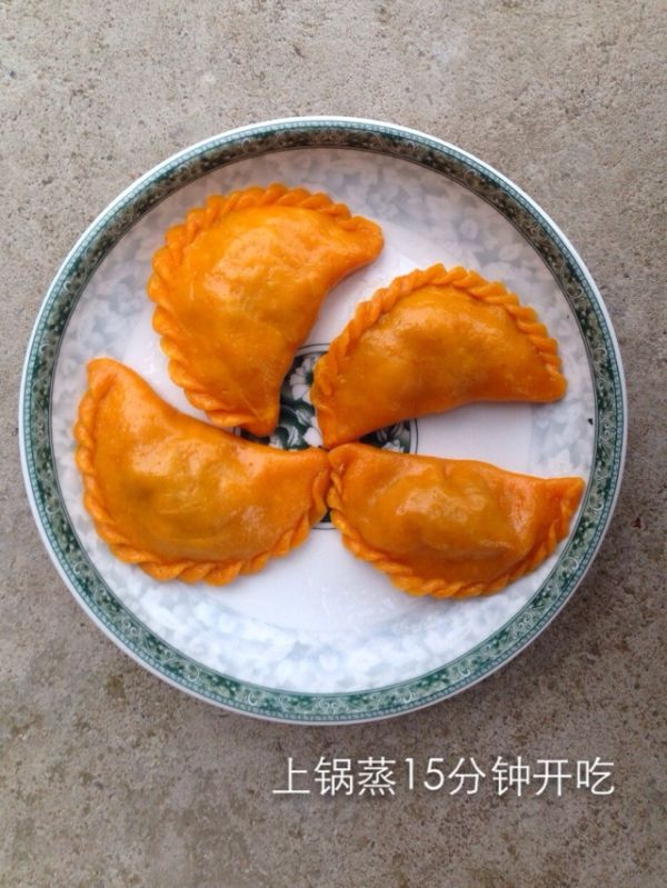 萝卜丝牛肉南瓜饺