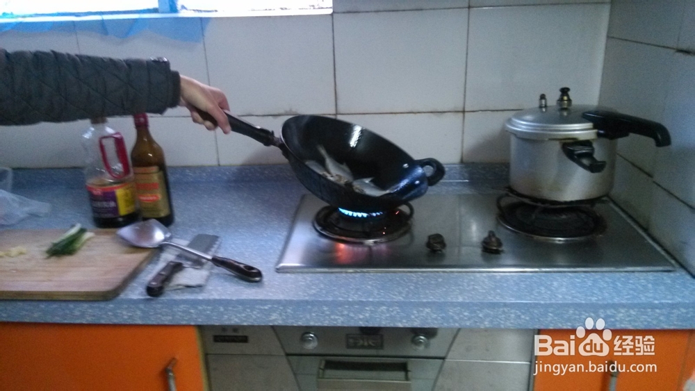 如何烧出好吃的鲳鱼