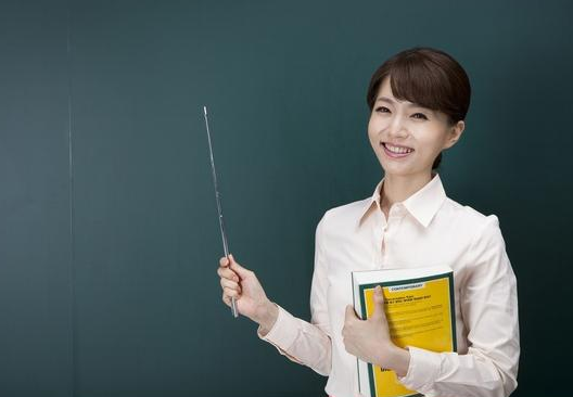 师范生应具备的专业素养