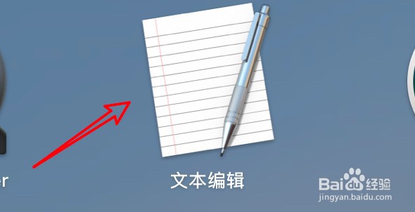 mac文本编辑怎么禁止文本替换功能