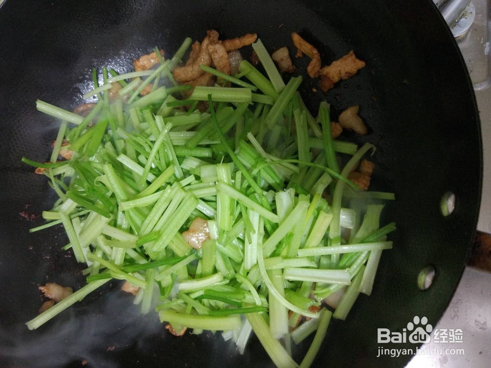 如何做芹菜炒肉？
