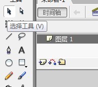 flash画一个带水龙头的场景