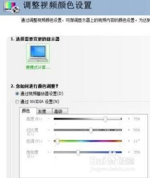 dota2fps低怎么办