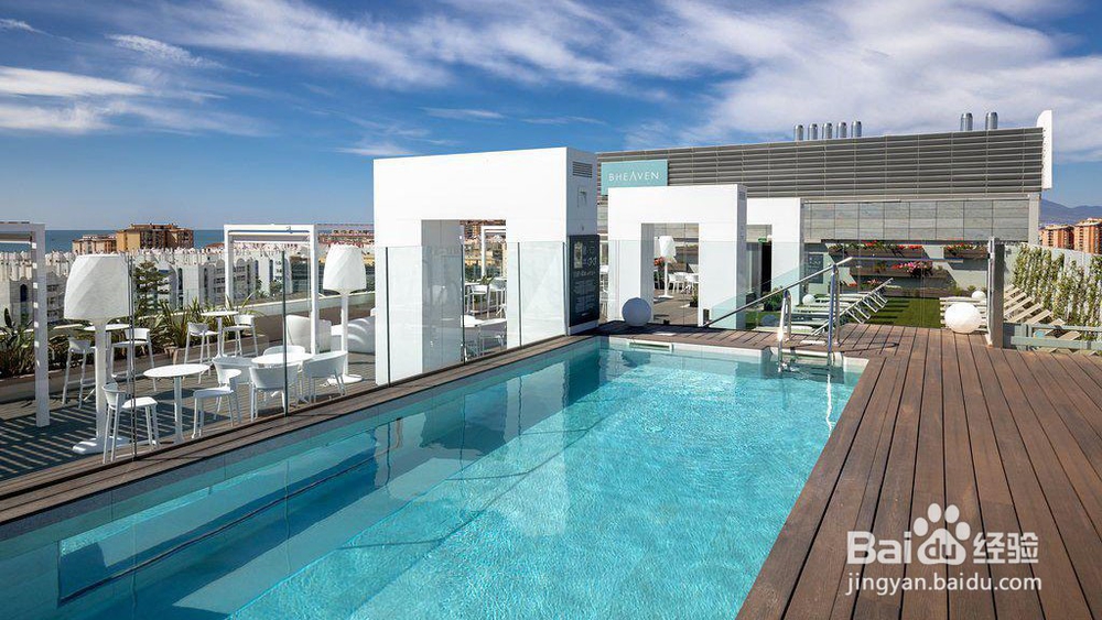 马拉加省旅游攻略